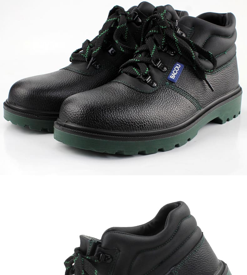 巴固（BACOU） BC6240476 保暖安全鞋 (舒适、轻便、透气、防砸、防穿刺、防静电)